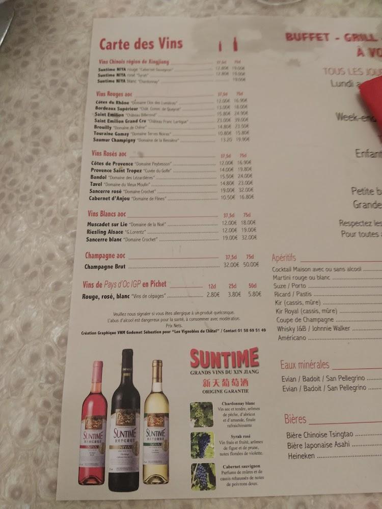 Lumières d’Asie - Menu Image 1